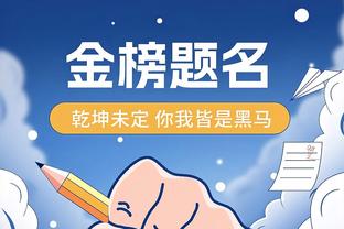 国足平均年龄比塔吉克斯坦大4.5岁，身价为对手1.5倍